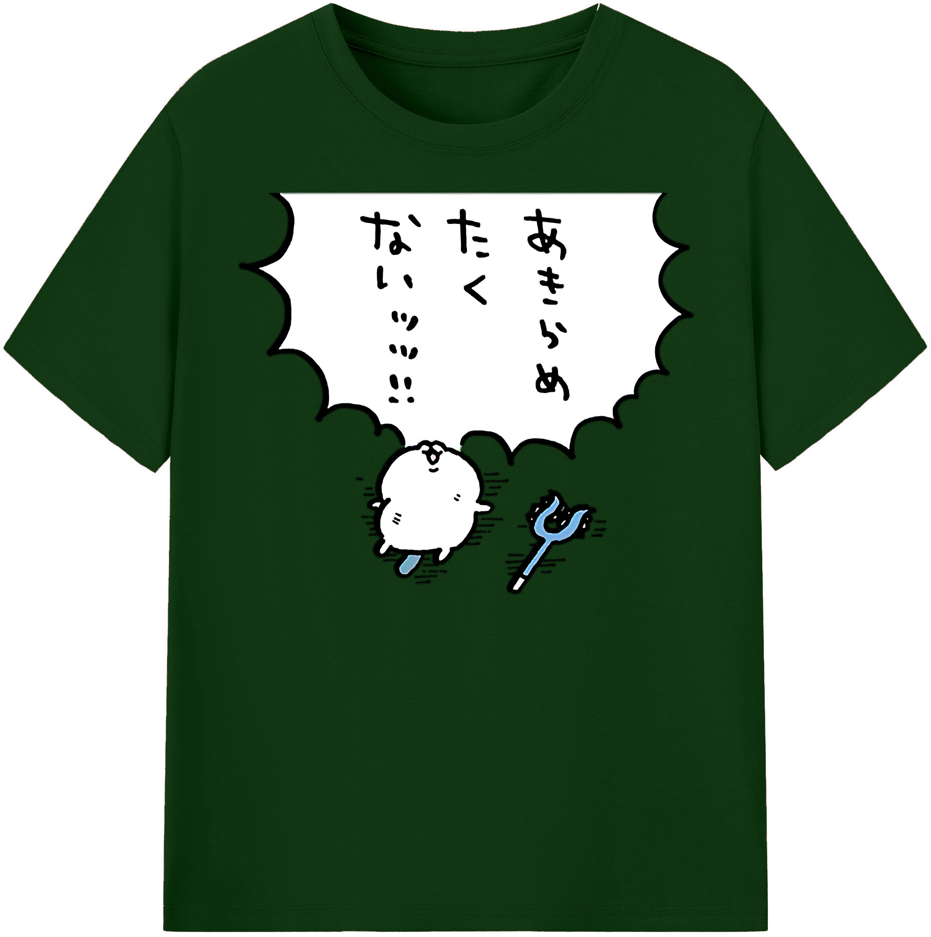 （画像用） ちいかわ ちいかわ Chii-kawa chiikawa 綿100％半袖Tシャツ（フロントプリント）